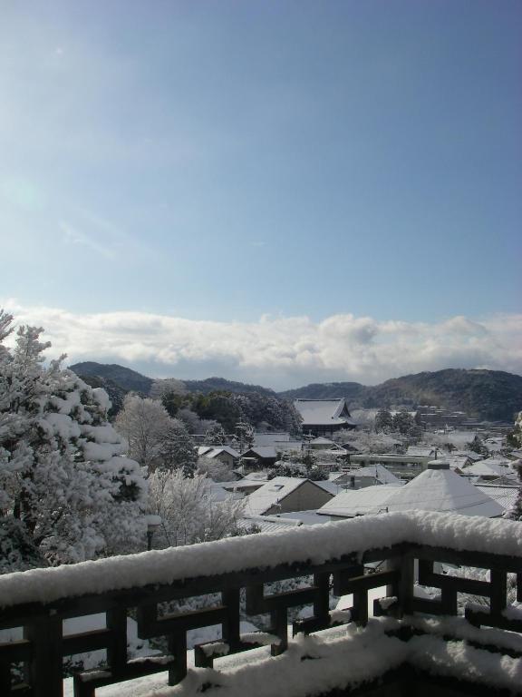 Ryokan Inn Yoshida-Sanso Kyoto Dış mekan fotoğraf