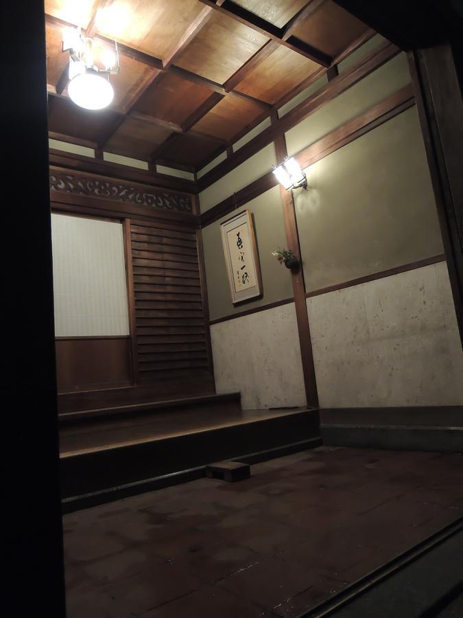 Ryokan Inn Yoshida-Sanso Kyoto Dış mekan fotoğraf