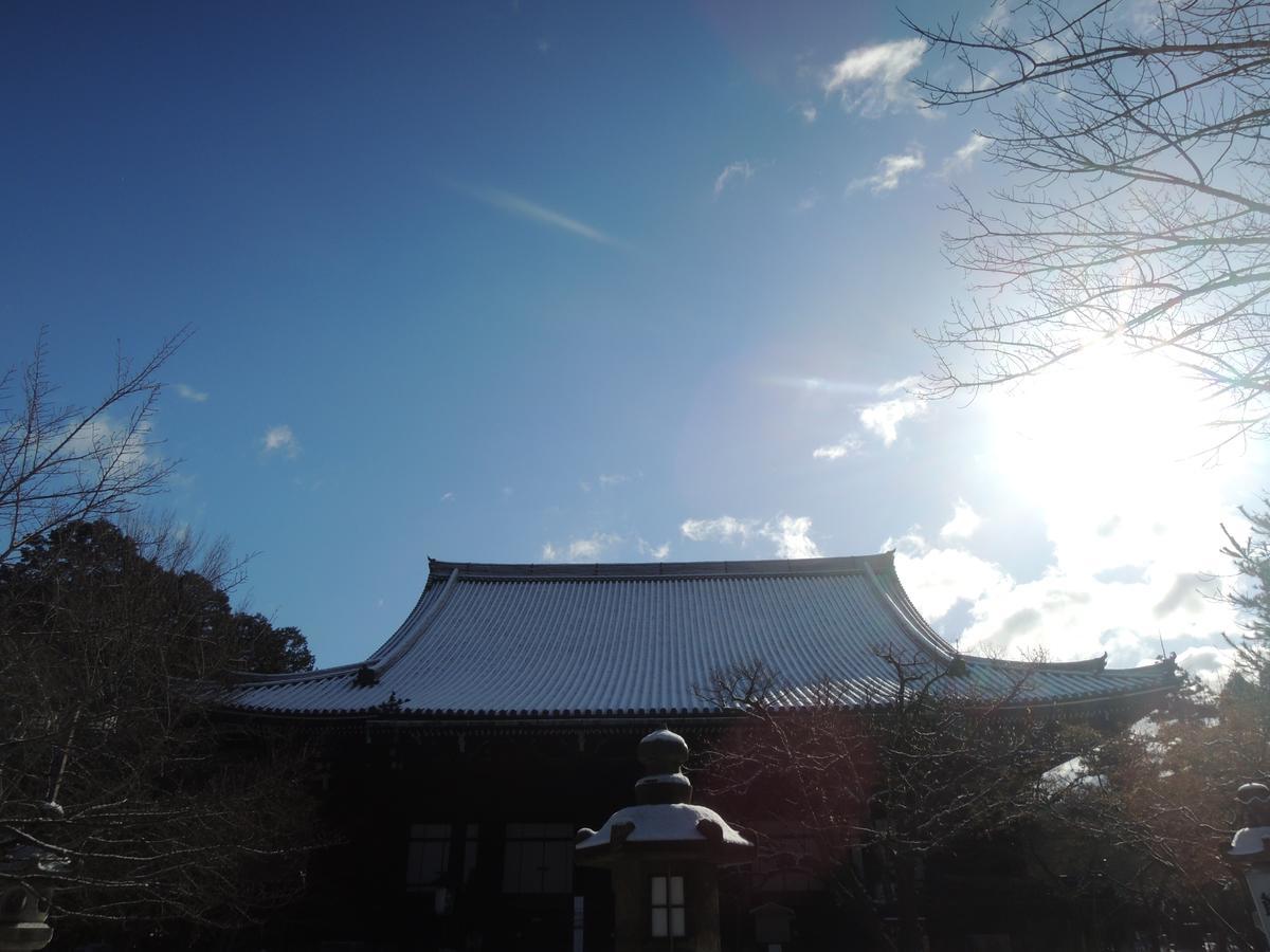 Ryokan Inn Yoshida-Sanso Kyoto Dış mekan fotoğraf